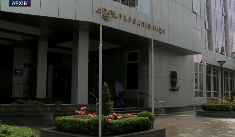 "Укрзализныця", НАБУ, обыски