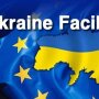 Програма Ukraine Facility