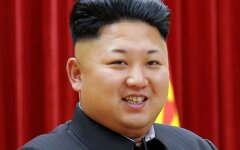 Ким Чен Ын