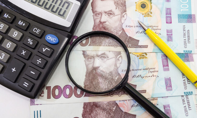 Индексация и надбавки к пенсии