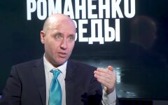 Руслан Бизяев, олигархи, Виктор Медведчук