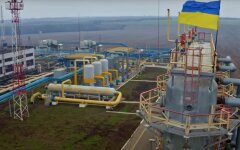 Нафтогаз назвал должников среди поставщиков газа