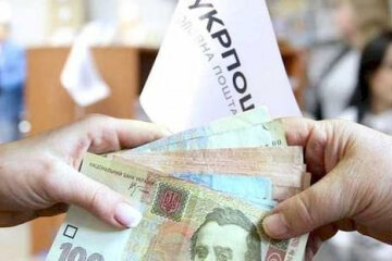 Пенсионные вылаты на Укрпочте
