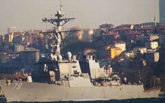 Эсминец США вошел в Черное море
