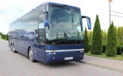 Начнут регистрировать с 21 августа: украинцам, которые пересекают границу на автобусе, сообщили новость