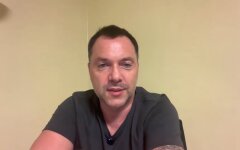 Олексій Арестович