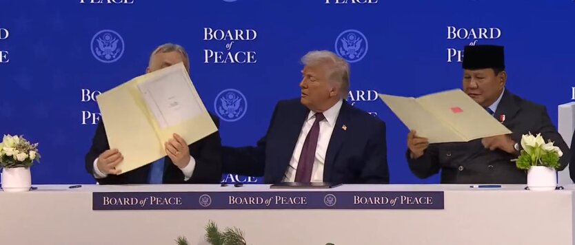 Дональд Трамп