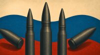 Военная экономика России