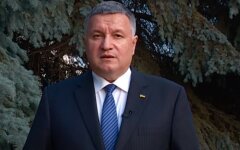 Аваков обратился к участникам выборов с предупреждением
