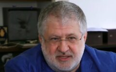 Суд, "антиколомойский" закон