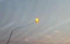 Армения показала момент сбития вертолета ВВС Азербайджана