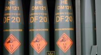 Боеприпасы DM121