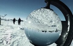 «Передвижной дом» для исследования Антарктиды