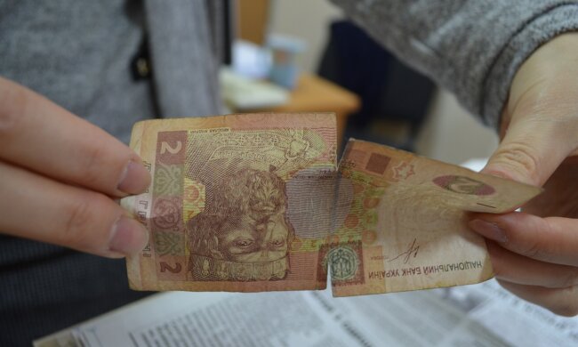 Банкноти в Україні