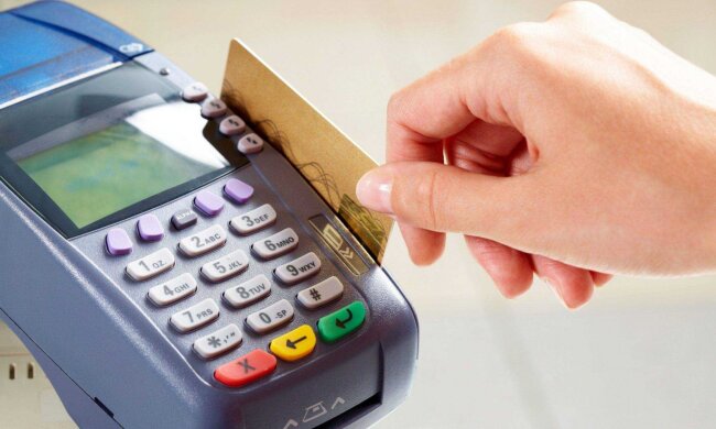 Переказ грошей