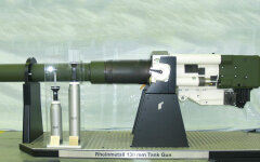 пушка для Т 90