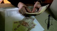 Зарплата в Україні / Фото: УНІАН
