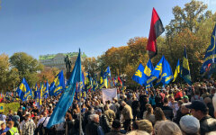 upa1