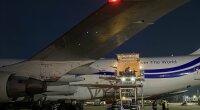 Поставки оружия в Украину из США, Борисполь