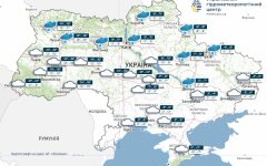 Прогноз погоды