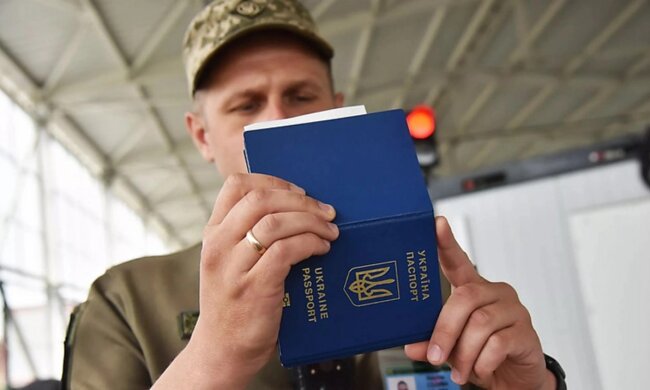 Виїзд чоловіків за кордон