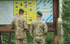 Украинские пограничники ГПСУ