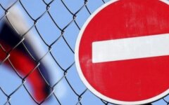 Санкции против России