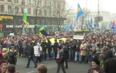 Революция достоинства