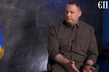 Андрій Єрмак