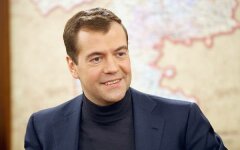 Дмитрий Медведев