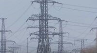 Электроэнергия, цены, Украина