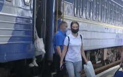 Укрзализныця