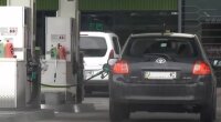 АЗС Украины снизили цены на бензин и дизтопливо