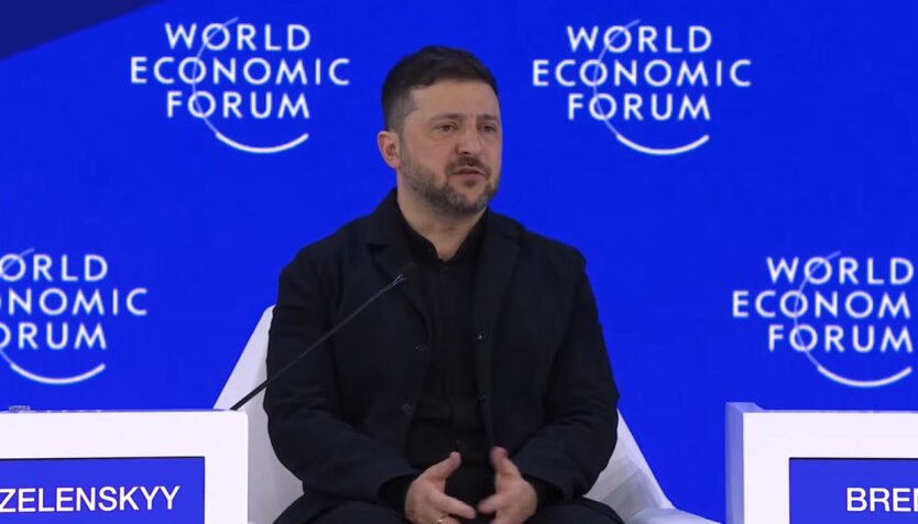 Владимир Зеленский