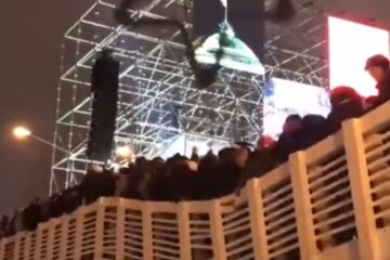 мост москва