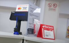 "Новая почта" обезопасила покупки через интернет
