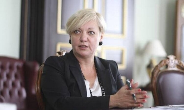 Виктория Гонтарева