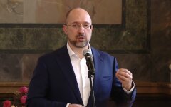 Денис Шмыгаль, газ в Украине, цена на газ