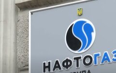 "Нафтогаз" , газ, биржа