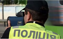 Штрафы для водителей евроблях, Евробляхи в Украине, Ввоз евроблях