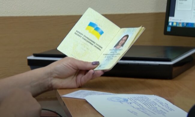 Гражданство, паспорт, законопроект