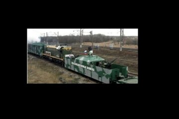 В Мелитополе взорван бронепоезд с оккупантами РФ