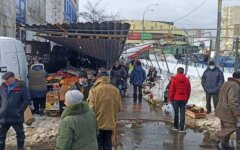 ЧП в Киеве