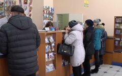 "Укрпочта", локдаун, карантин