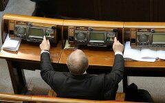 штрафы для конопкодавов