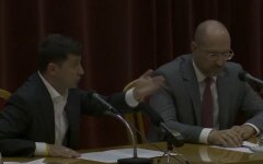 иванчук зеленский