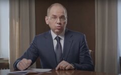 Максим Степанов,Минздрав Украины,коронавирус в Украине,ПЦР-тестирование,Covid-19