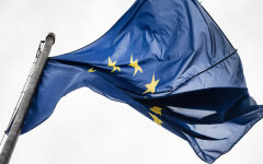 Кредит ЄС для України / Фото: depositphotos