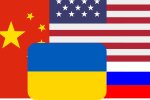 Украина, США, Китай и Россия, коллаж