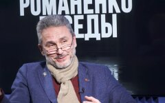 Геннадий Друзенко, карбоновый налог, украиснкие олигархи